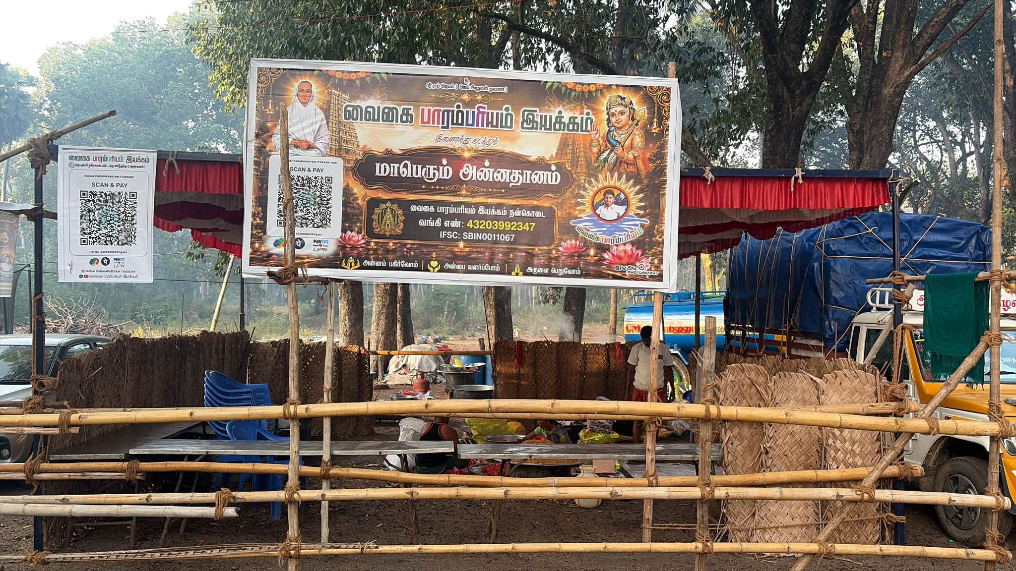 Community annadhanam programme
