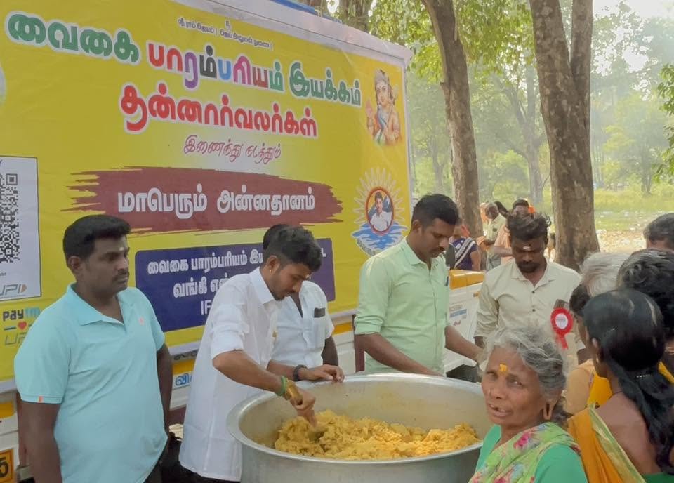 Annadhanam event organized by VAIGAI