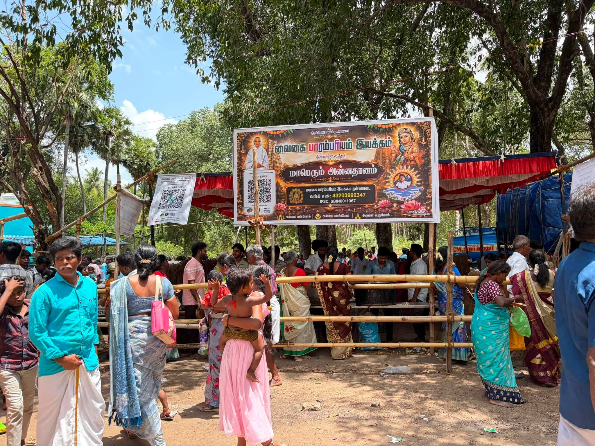 Community food assistance programme
