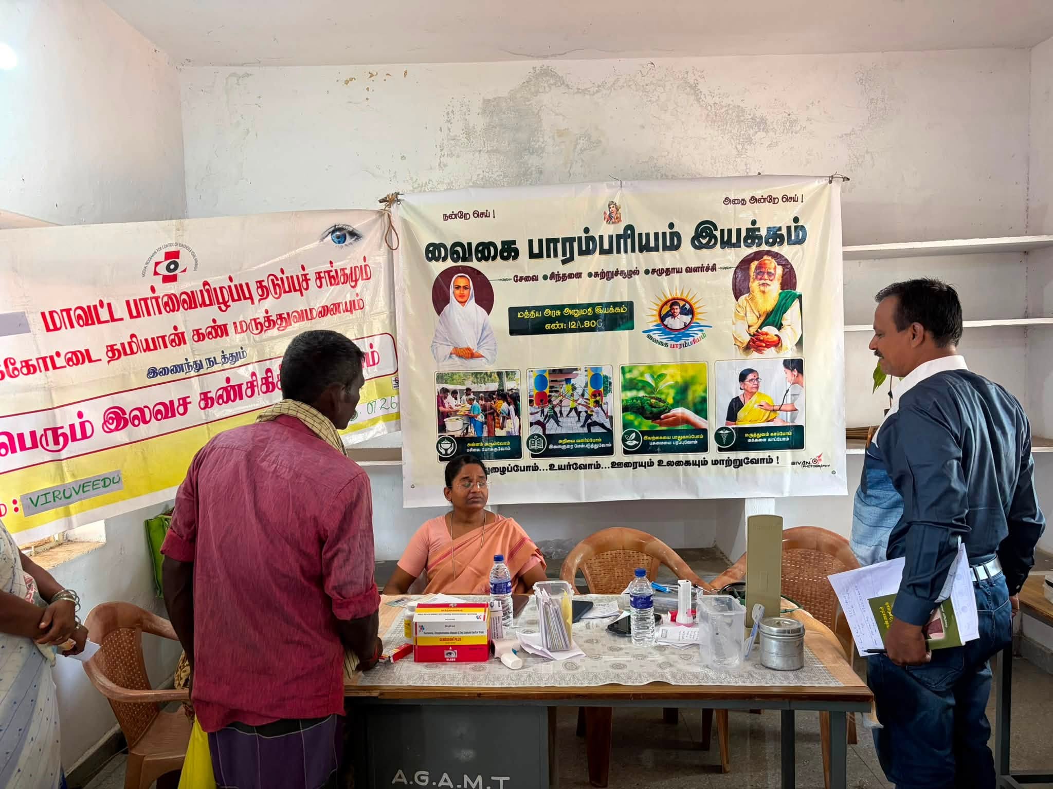 Annadhanam service at a community event